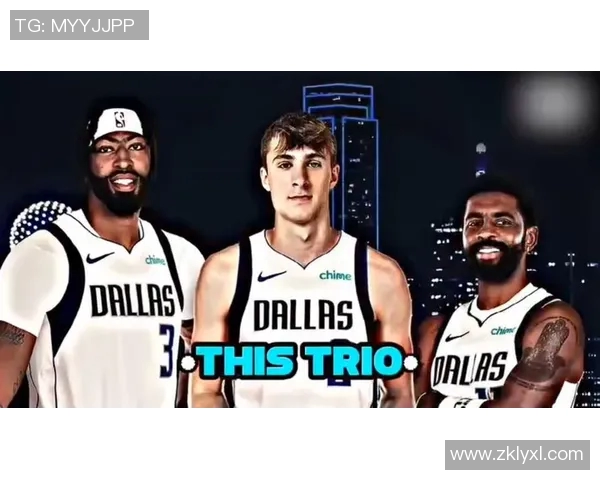 NBA夏季转会：湖人队迎艾顿，独行侠队签下状元秀展望新赛季